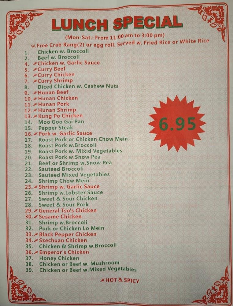 Happy Dragon Menu image 3